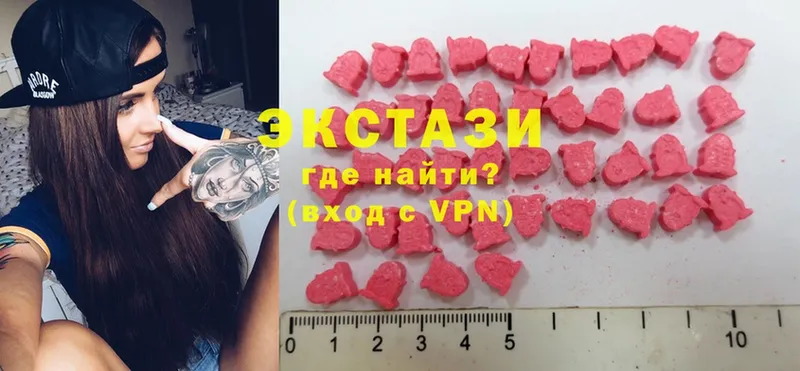 blacksprut зеркало  Игра  Ecstasy louis Vuitton 